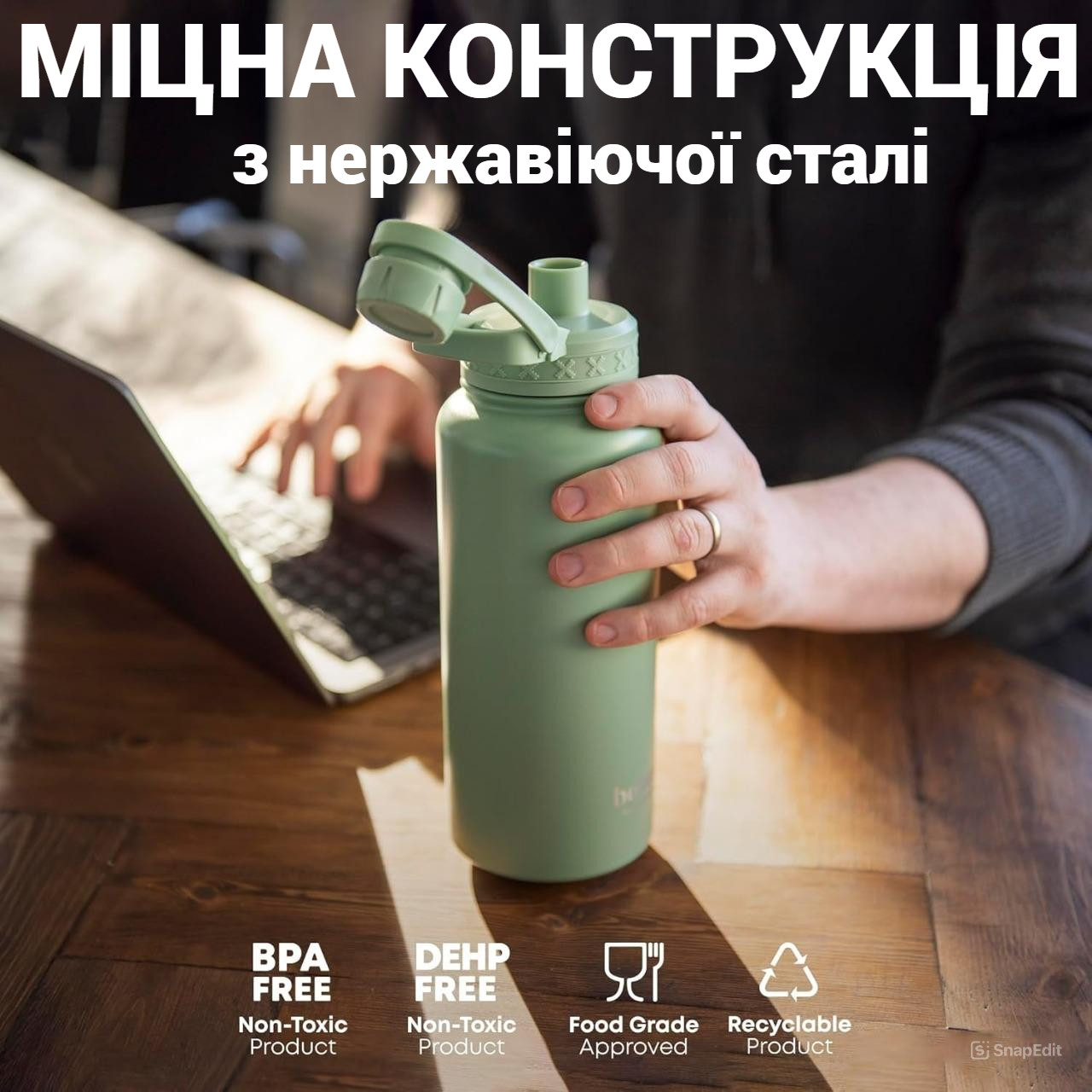 Зображення товару
