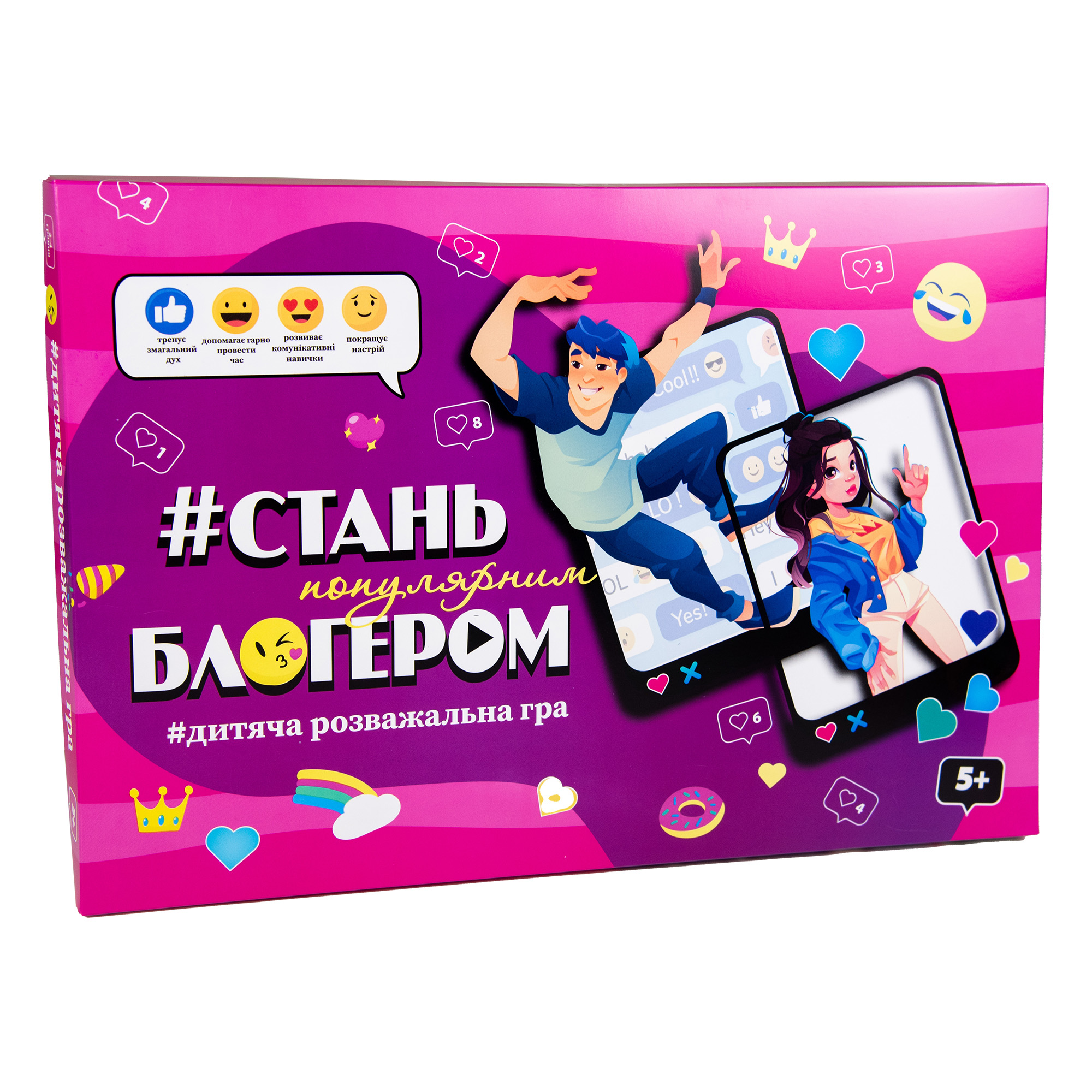 Зображення товару
