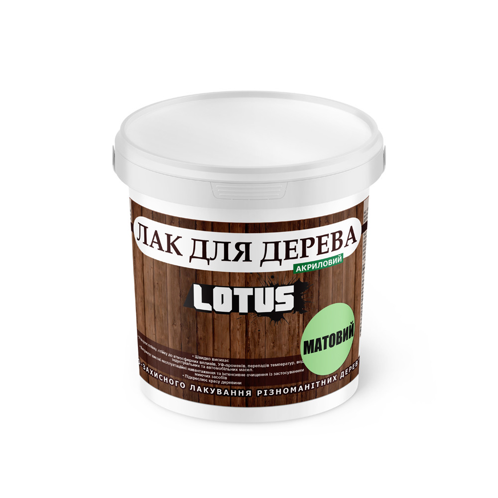 Лак акриловий для дерева LOTUS Прозорий Матовий 0.5 л