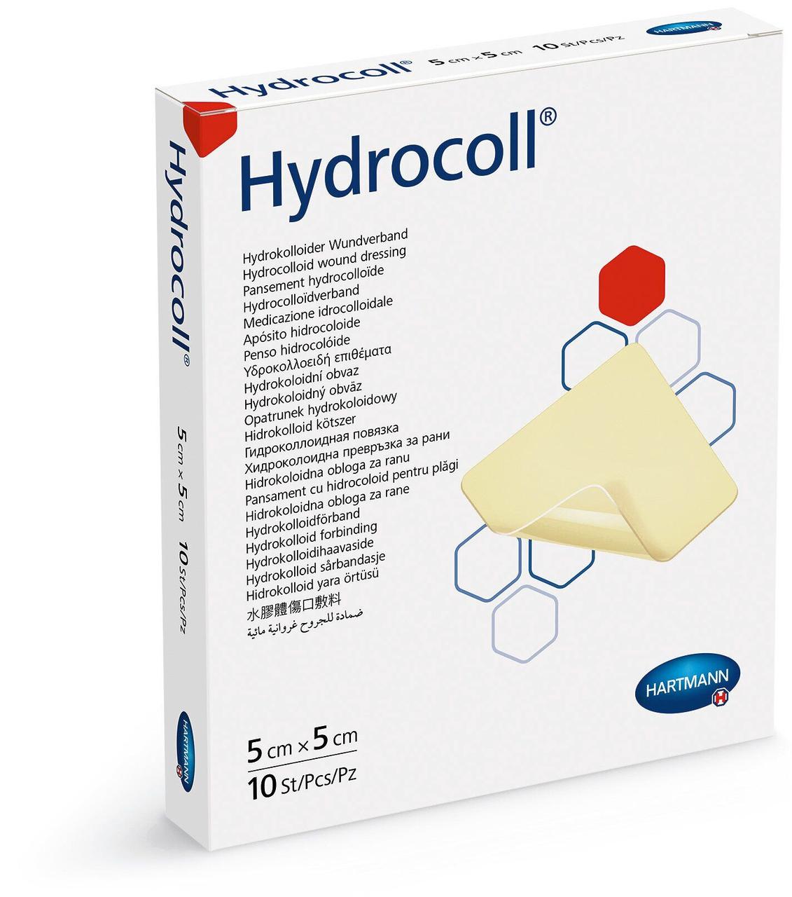 Гидроколлоидная повязка Paul Hartmann Hydrocoll 5x5см 1 шт