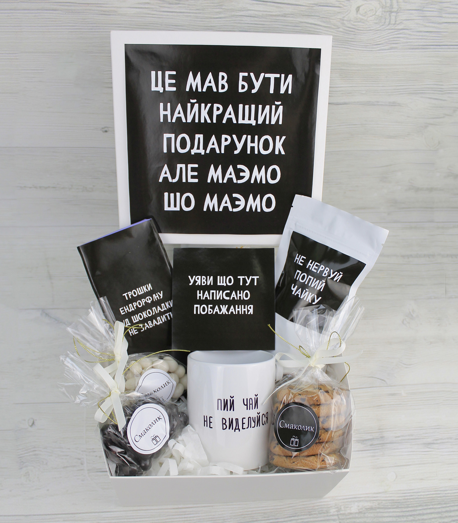 Зображення товару