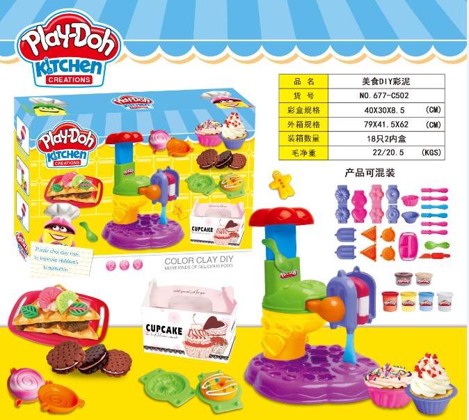 Набор для лепки Play-Doh Кухня 677-C502