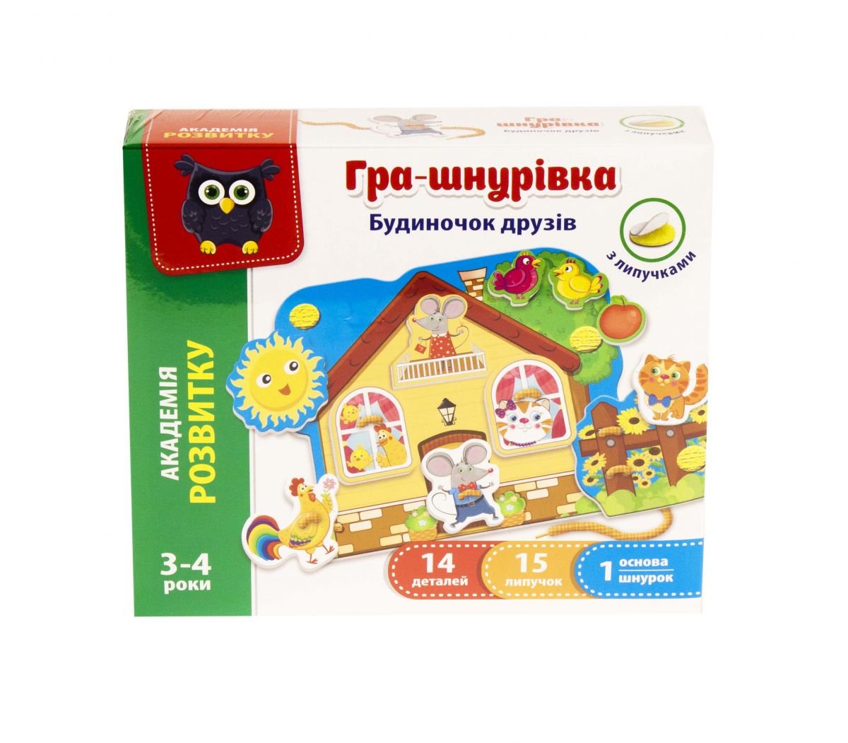 Зображення товару
