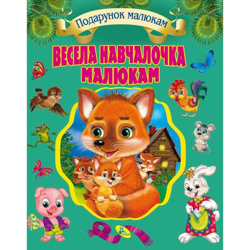 Зображення товару