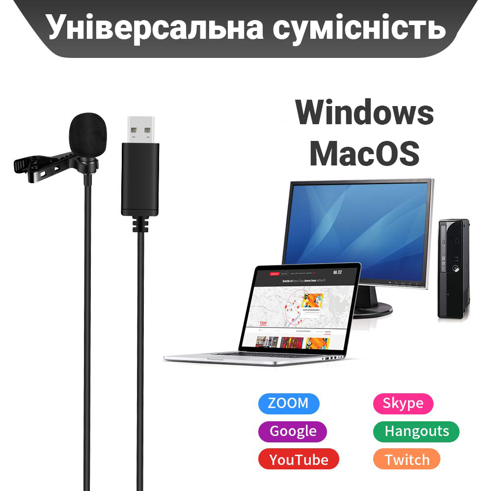 Зображення товару