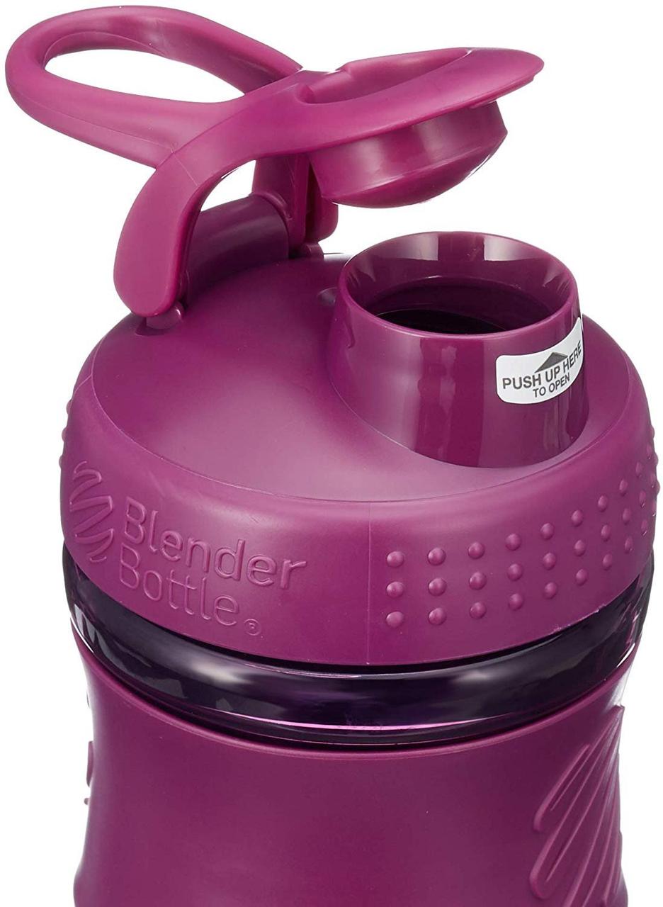 Спортивная бутылка-шейкер BlenderBottle SportMixer 28oz/820ml Plum (ORIGINAL)