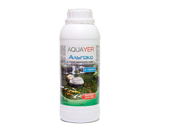 Aquayer Альгокс, 1 литр на 10000л