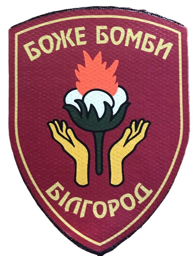 Зображення товару