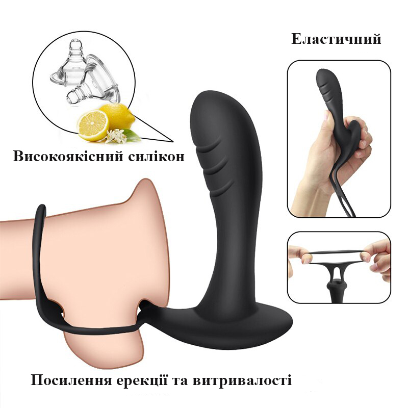 3 В 1 Pretty Love Вібратор з кільцем для пеніса та вібромасажер простати (USB)