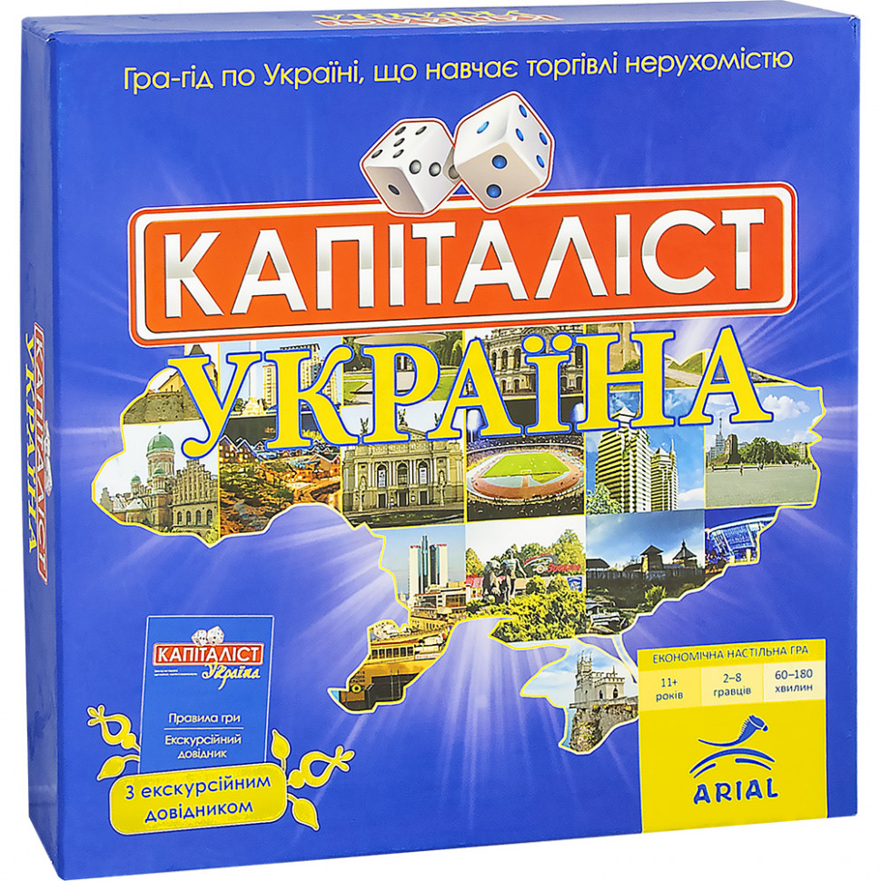 Зображення товару