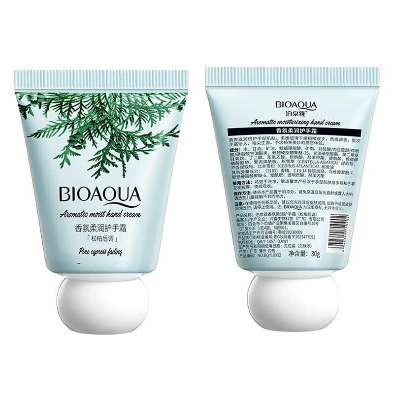 Крем Bioaqua Aroma Ic Moist Hand Cream Pine cypress fading для сухих рук увлажняющий 30 г