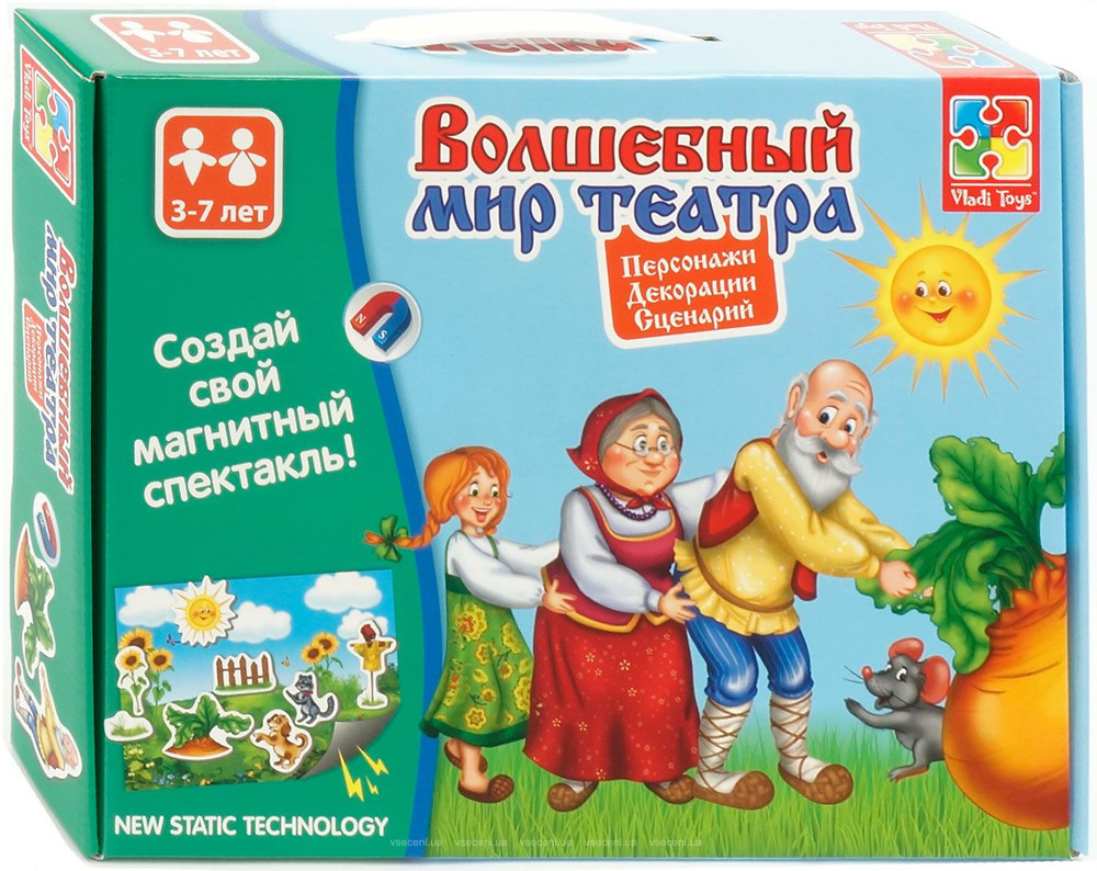 Зображення товару