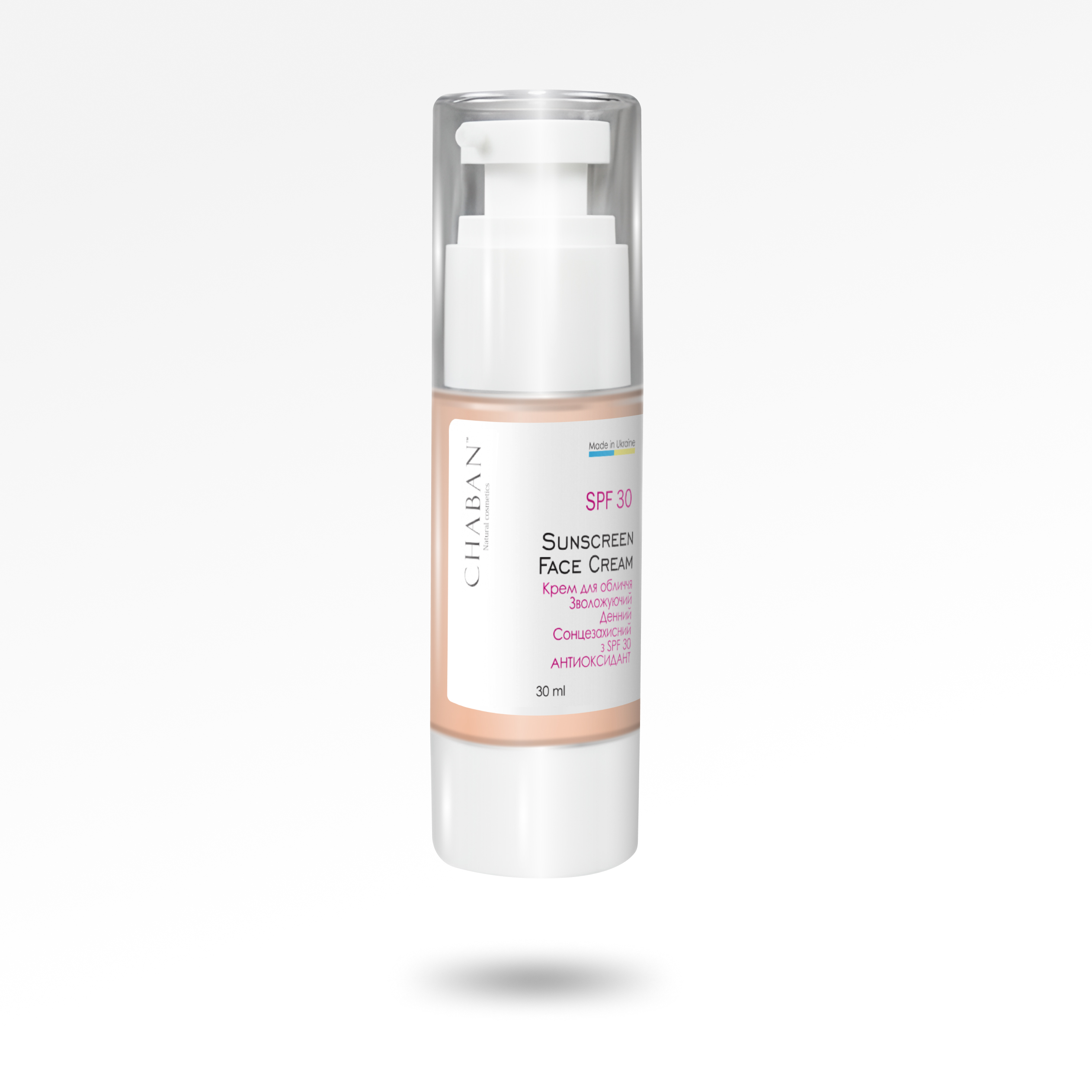 Солнцезащитный крем для лица SPF-30 Chaban 30 мл