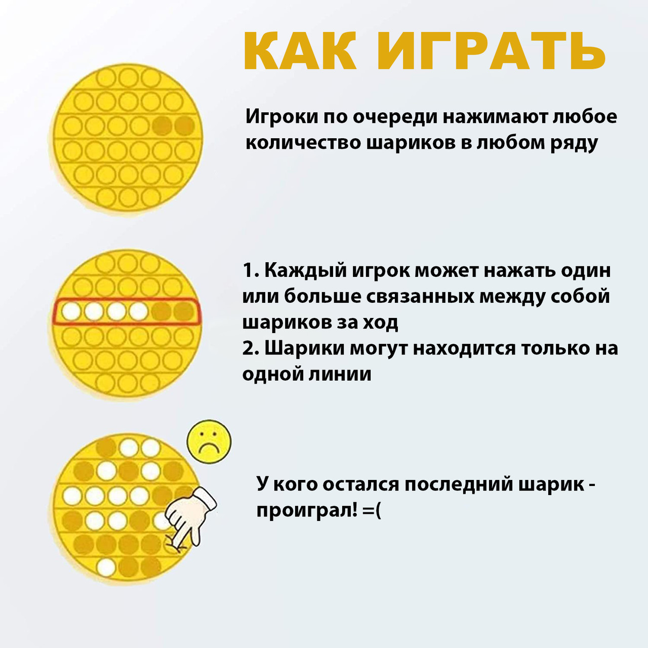 Зображення товару