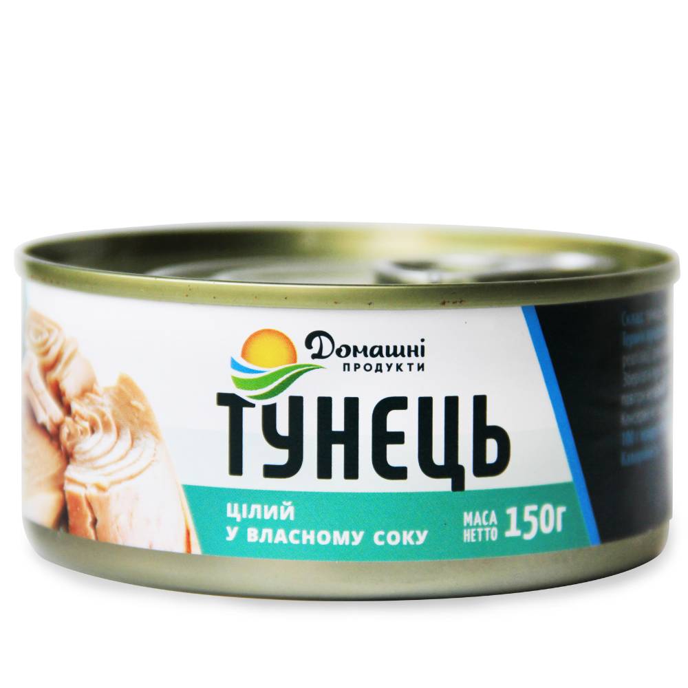 Тунець цілий у власному соку Домашні продукти 150 г (4820186121032)