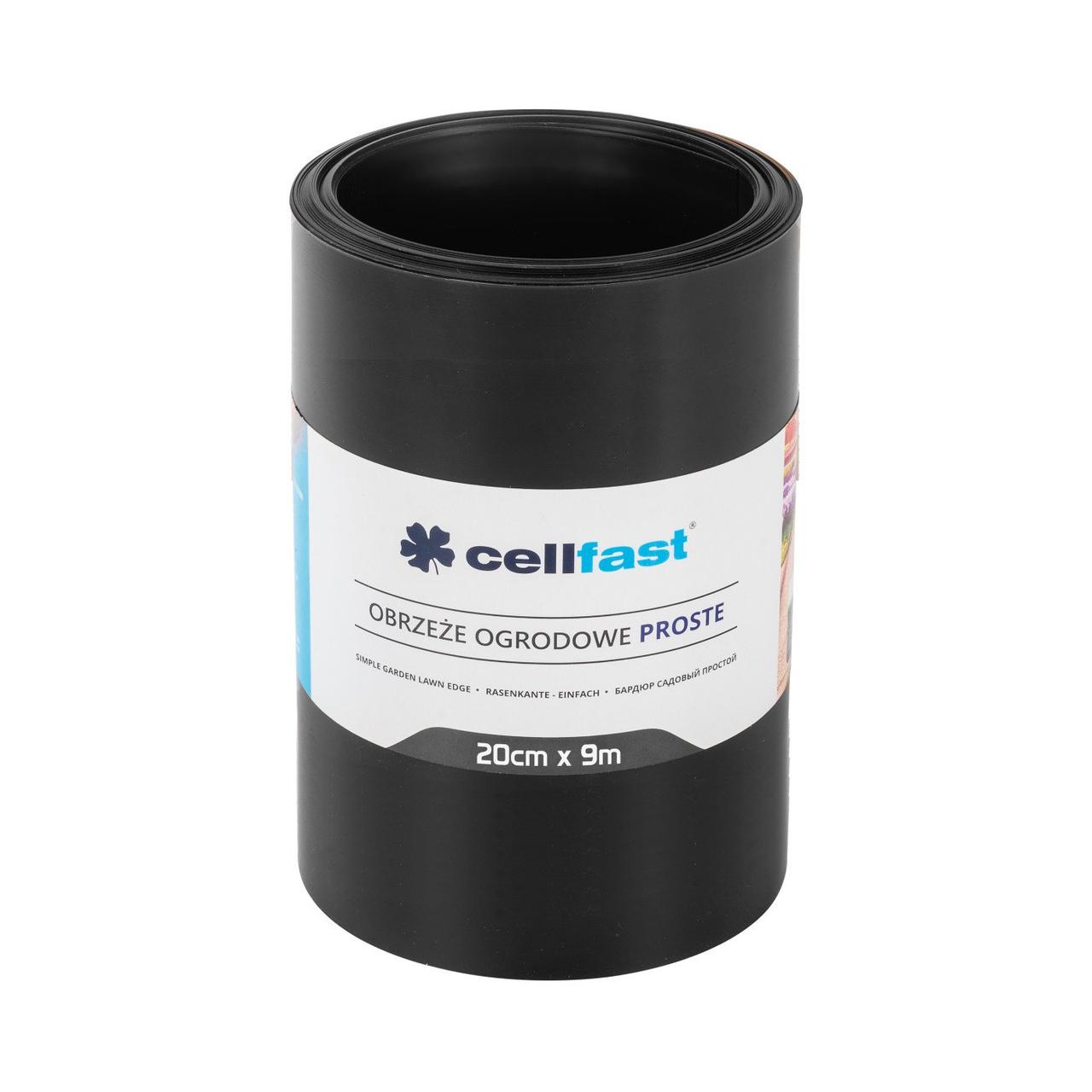 Бордюр газонний прямий 20 см x 9 м Cellfast чорний