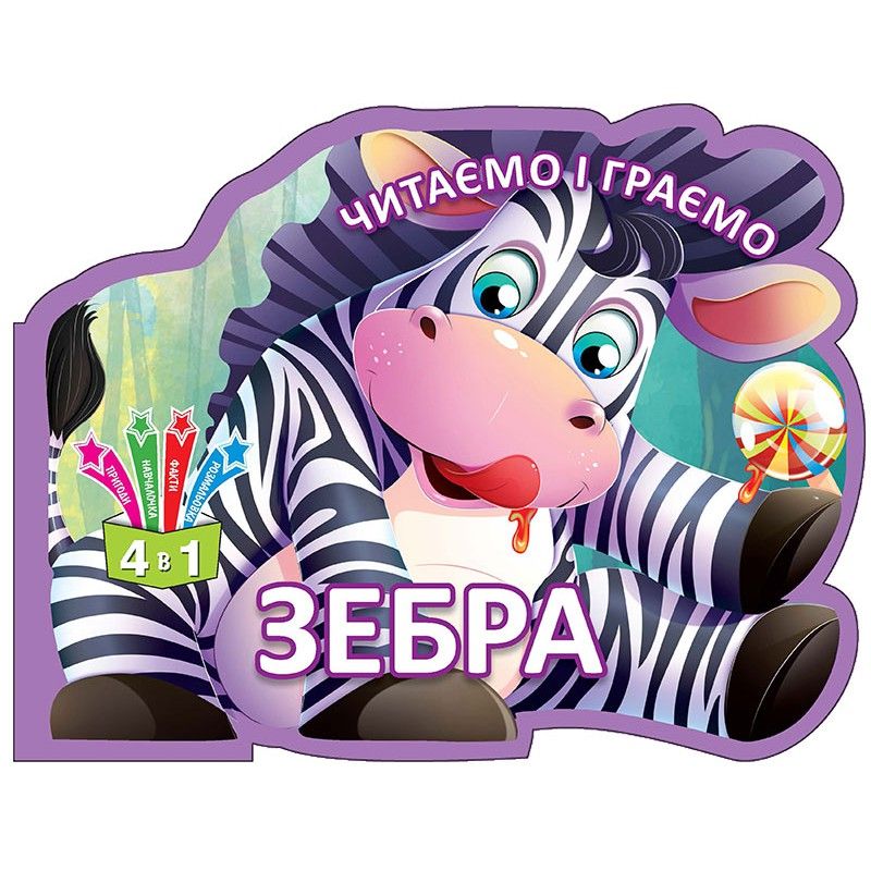Зображення товару