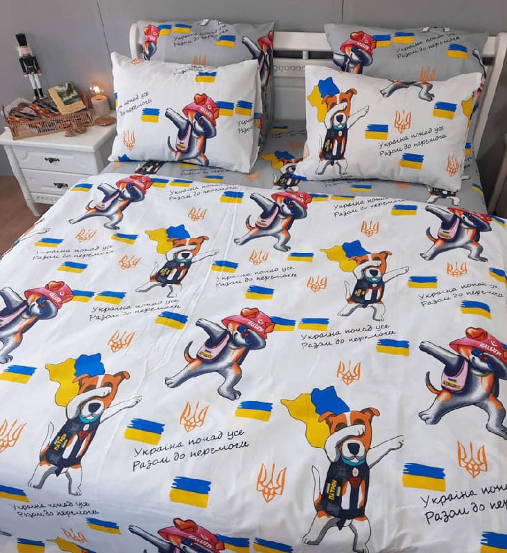 Зображення товару