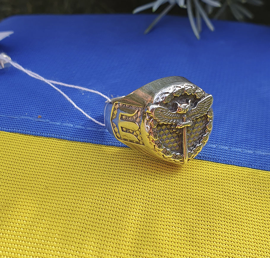 Зображення товару