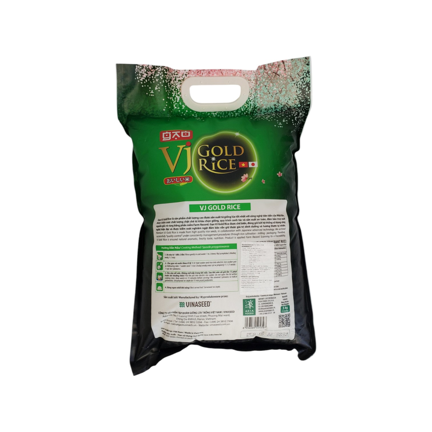 Рис жасминовый VJ Gold Rice 5 кг (AF103453)