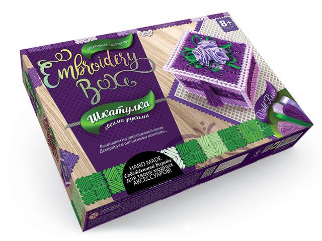 Набор для творчества Шкатулка Embroidery Box Violet Roses Dankotoys (EMB-01-03)