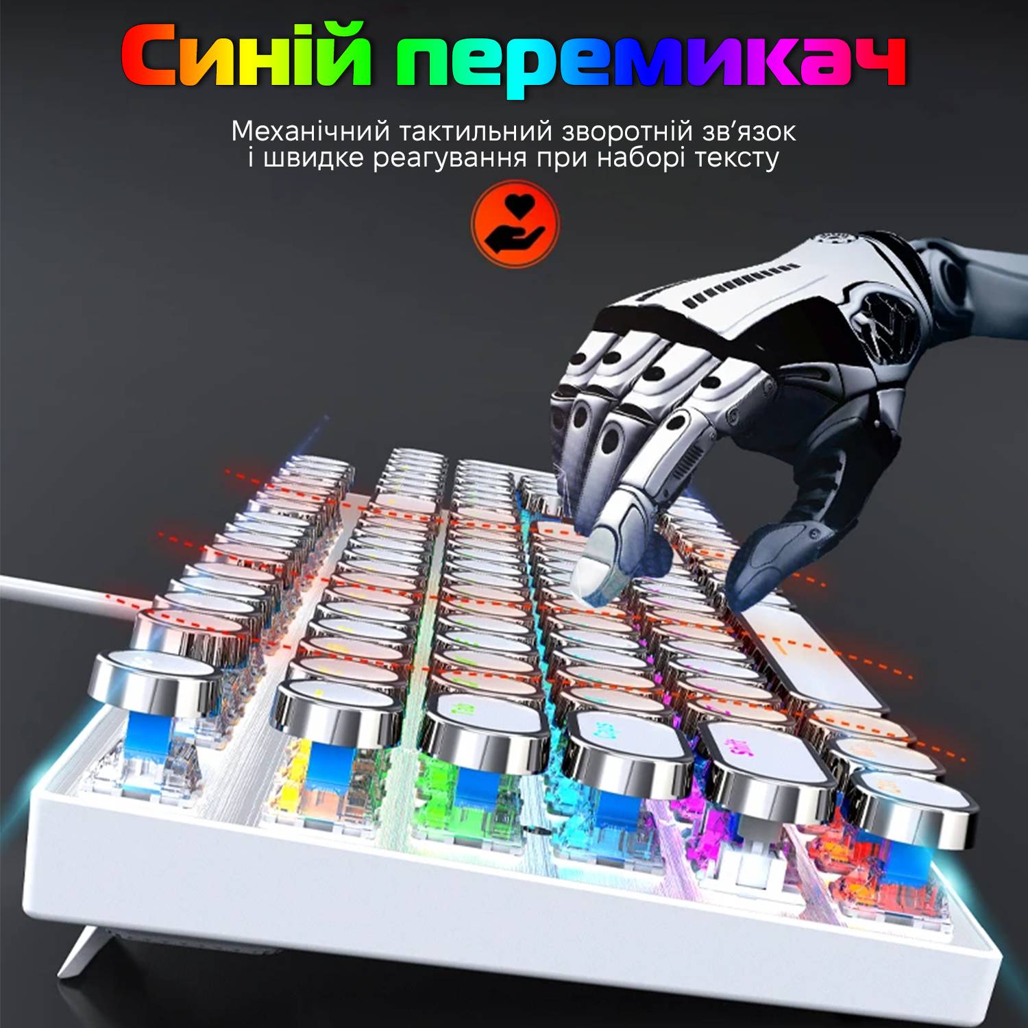 Зображення товару
