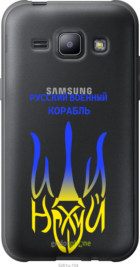 Зображення товару