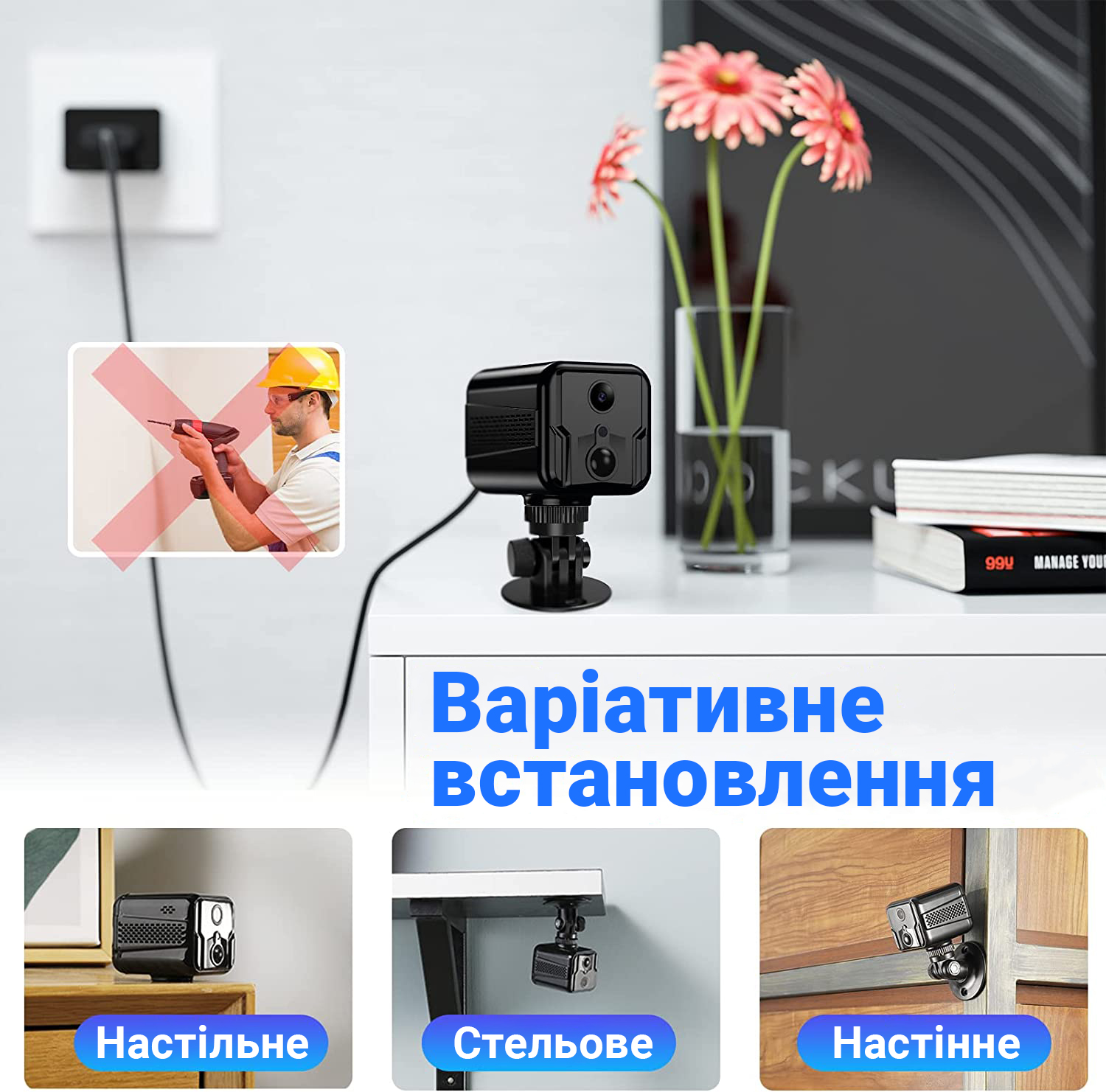 Зображення товару