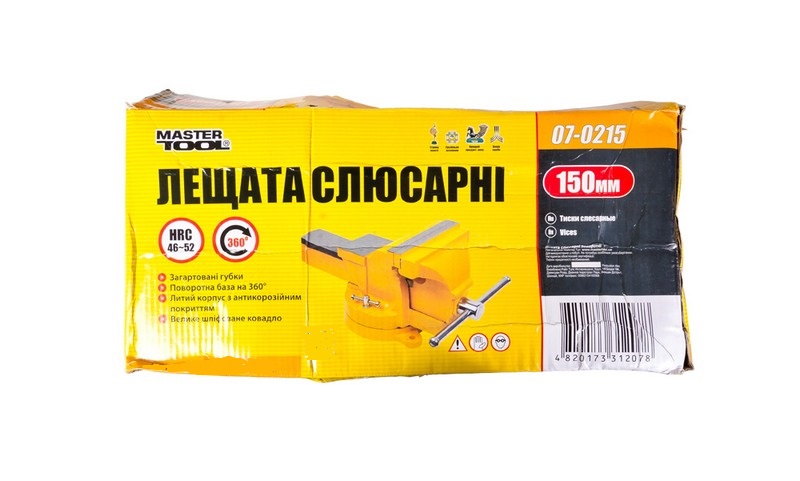 Зображення товару