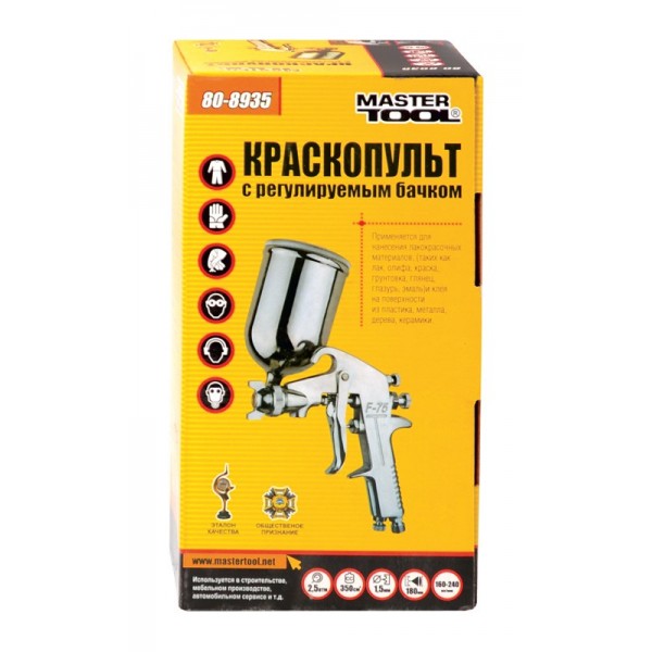 Краскопульт MASTERTOOL HP MINI ВБ 400 мл алюминий поворотный Ø1.5 мм 70-130 л/мин 2.5-4.0 бар регулируемый факел 80-8935
