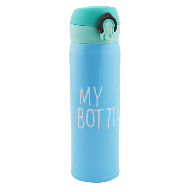 Термос My Bottle 500 мл Blue (1209)