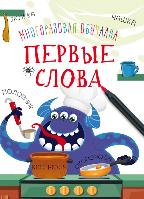 Зображення товару
