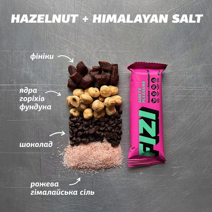 Батончик FIZI Лесной орех-соль 45 г 10 шт (2514020320)