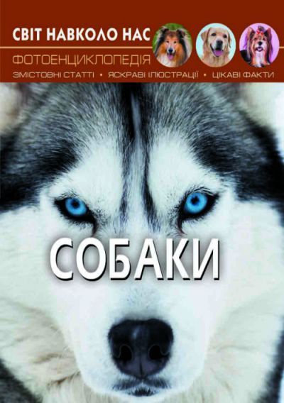 Зображення товару