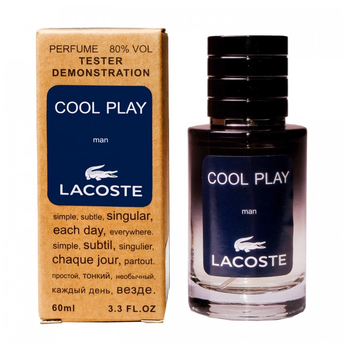 Тестер Lacoste Cool Play - Selective Tester 60ml