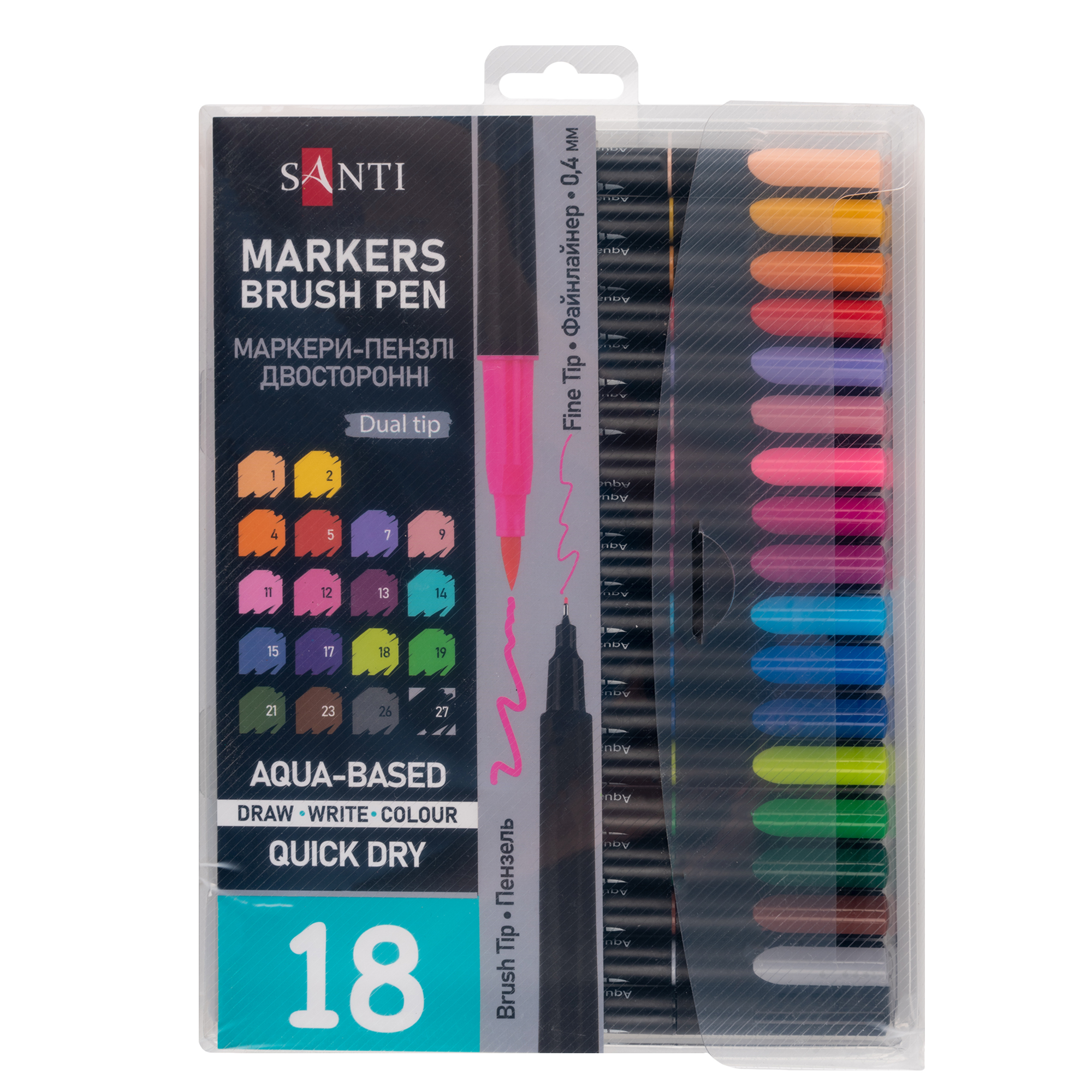 Набор маркеров акварельных Santi Brush Pen 18 цветов двусторонние (390999)