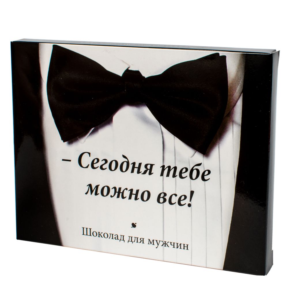 Плюшевий ведмедик з серцем Mister Medved Ренді 130 см Бурий (031)
