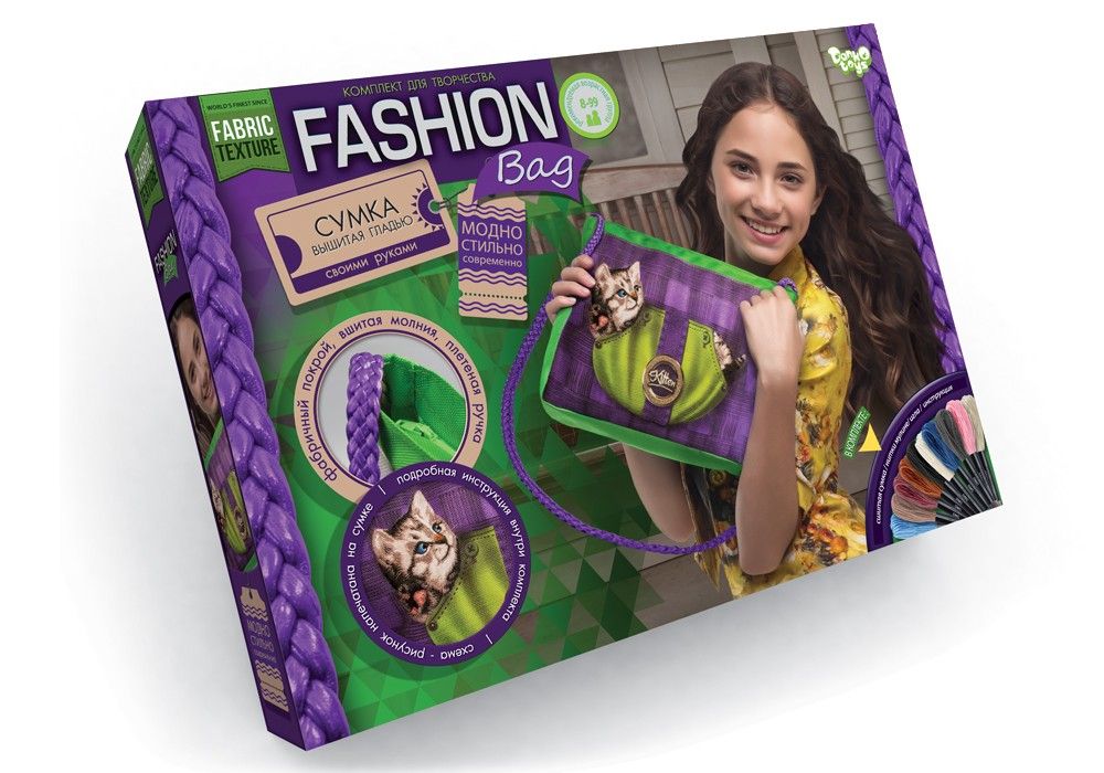 Вишивка гладдю Fashion Bag Кошеня Dankotoys (FBG-01-05)