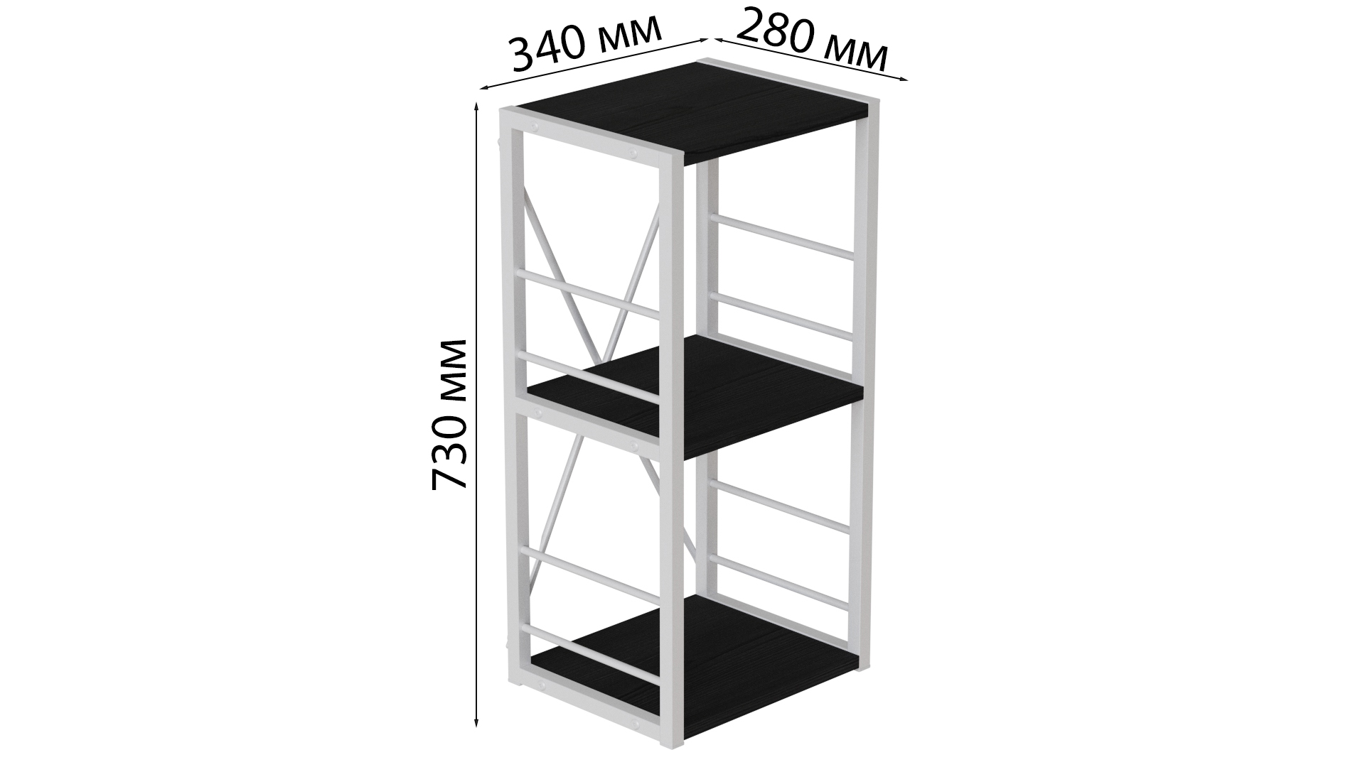 Етажерка 3/34 Ferrum-decor Серії Конект з тумбою 144x34x28 Чорний ДСП Сосна Кембра (FD1002)