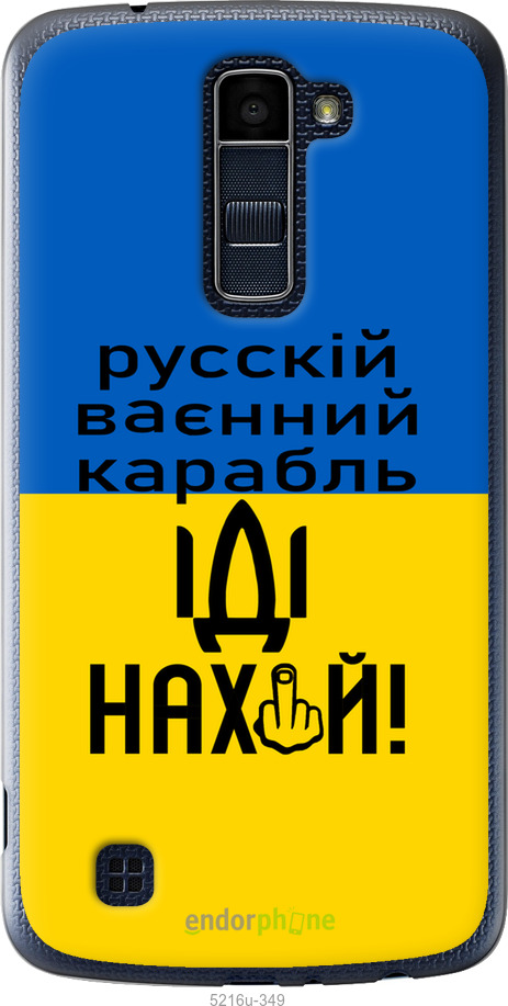 Зображення товару
