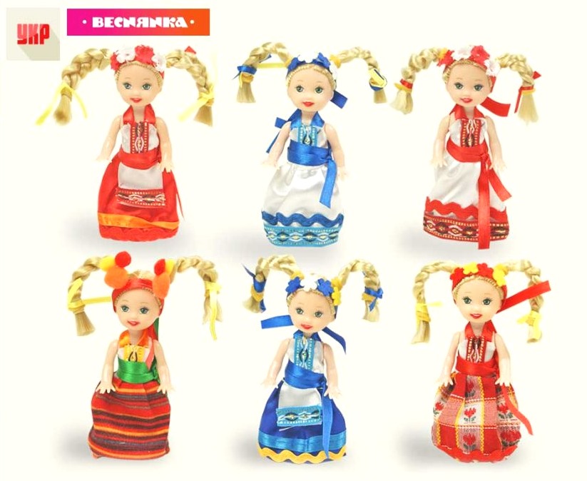 Зображення товару
