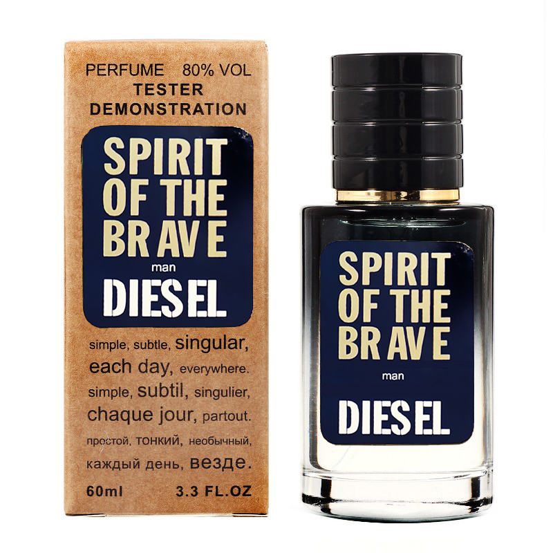 Тестер Diesel Spirit Of The Brave - Selective Tester 60ml