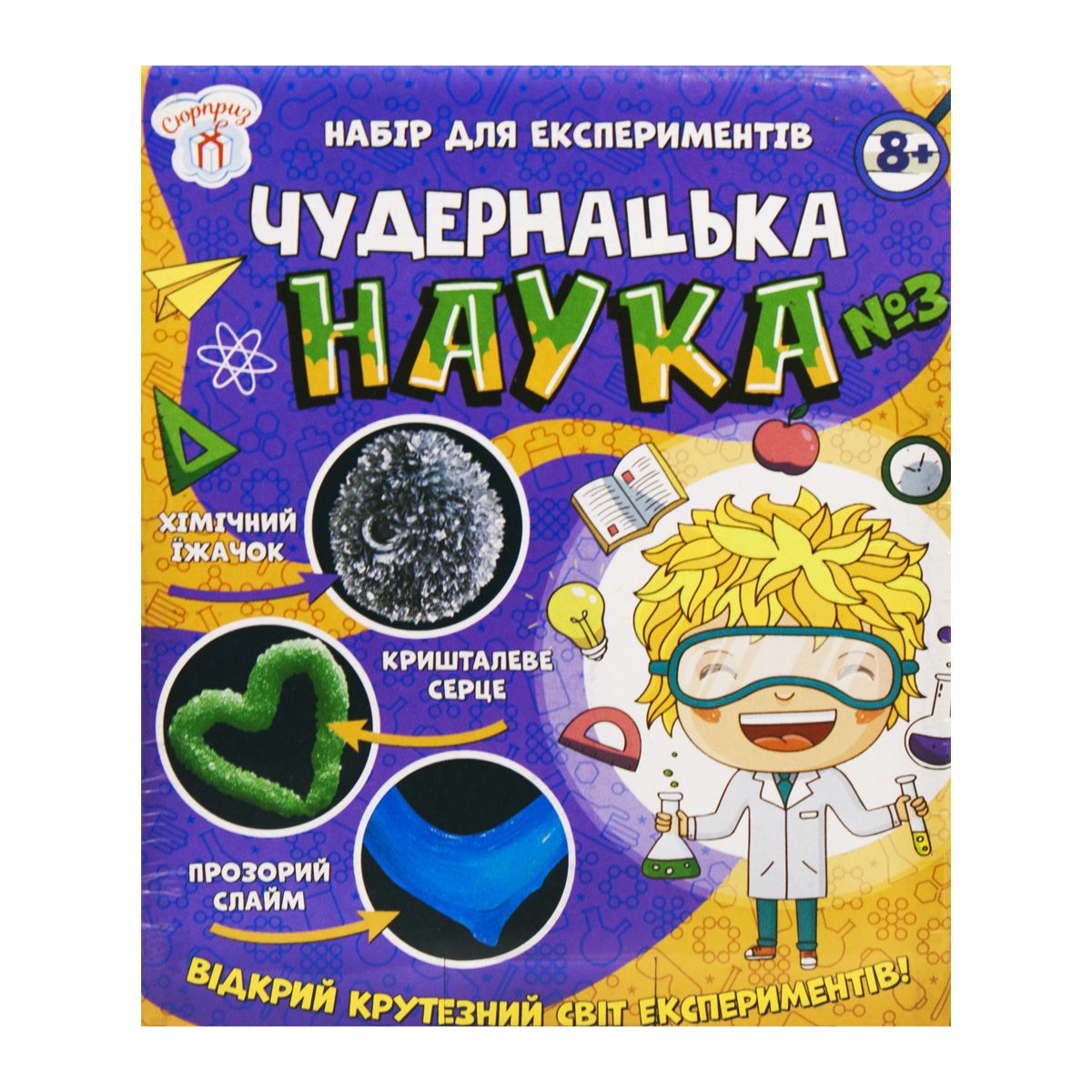 Зображення товару