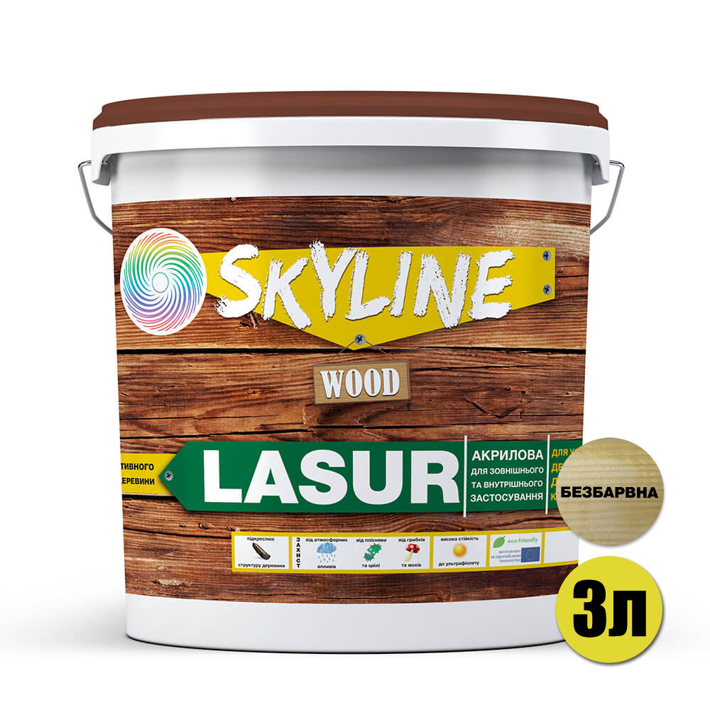 Лазурь декоративно-защитная для обработки дерева SkyLine LASUR Wood Бесцветная 3л