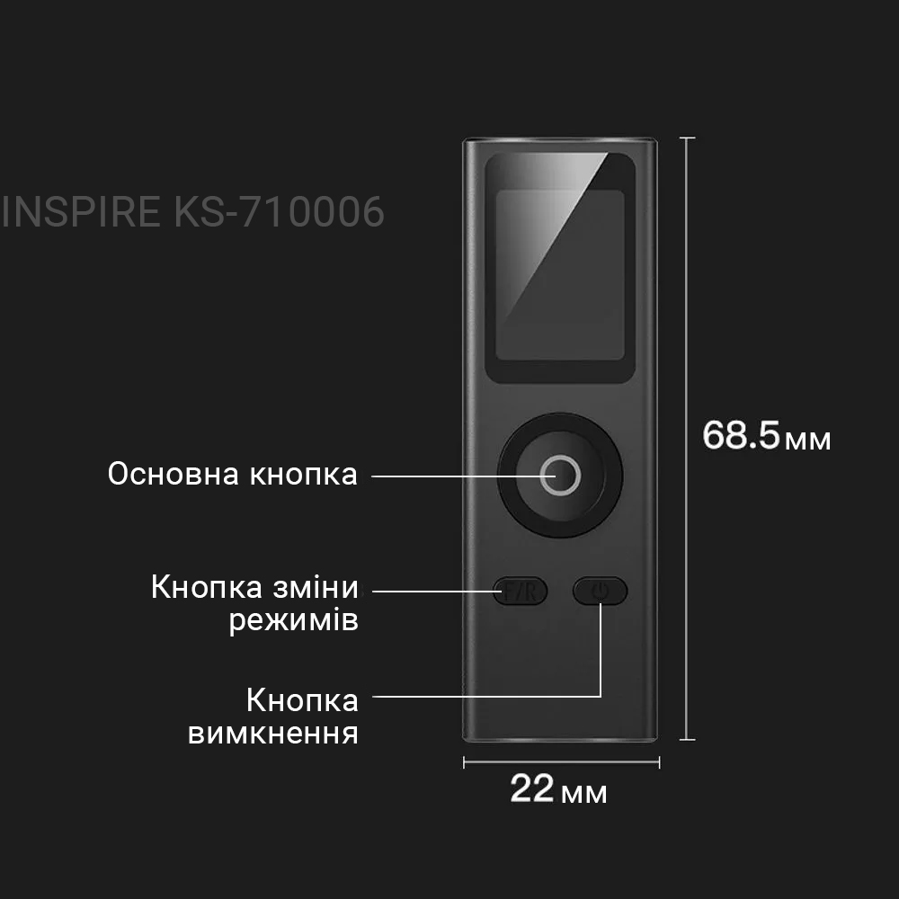 Зображення товару