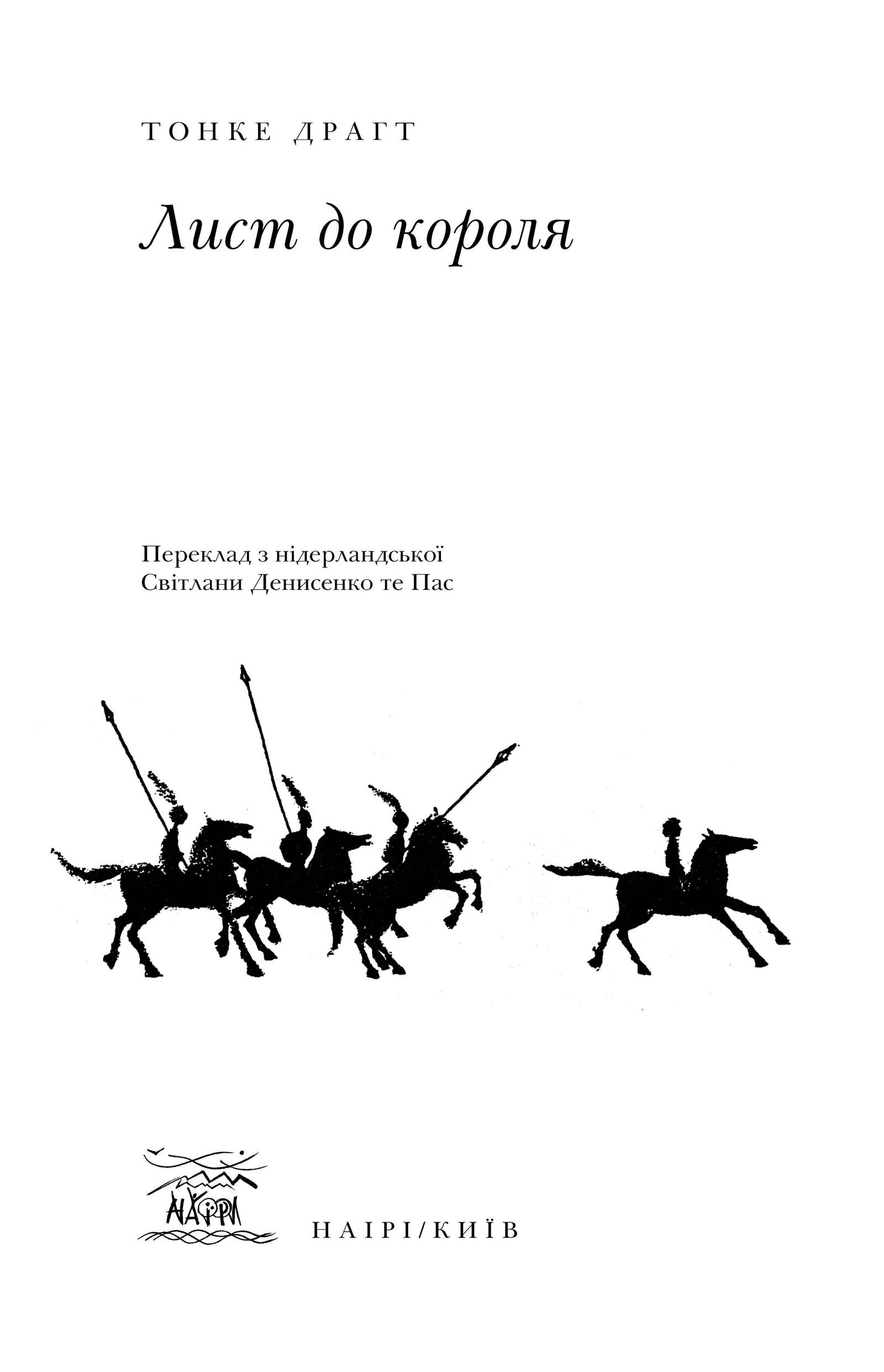Зображення товару