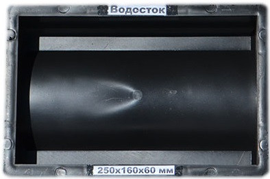 Форма для водостока 25х16х6 см Вереск-2007 (1205)
