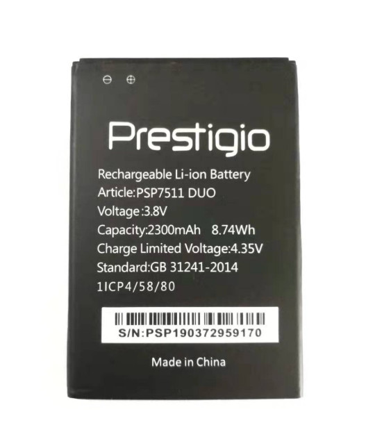 Батарея Prestigio PSP7511 Muze B7 / PSP3512 Muze B3 (AAA)