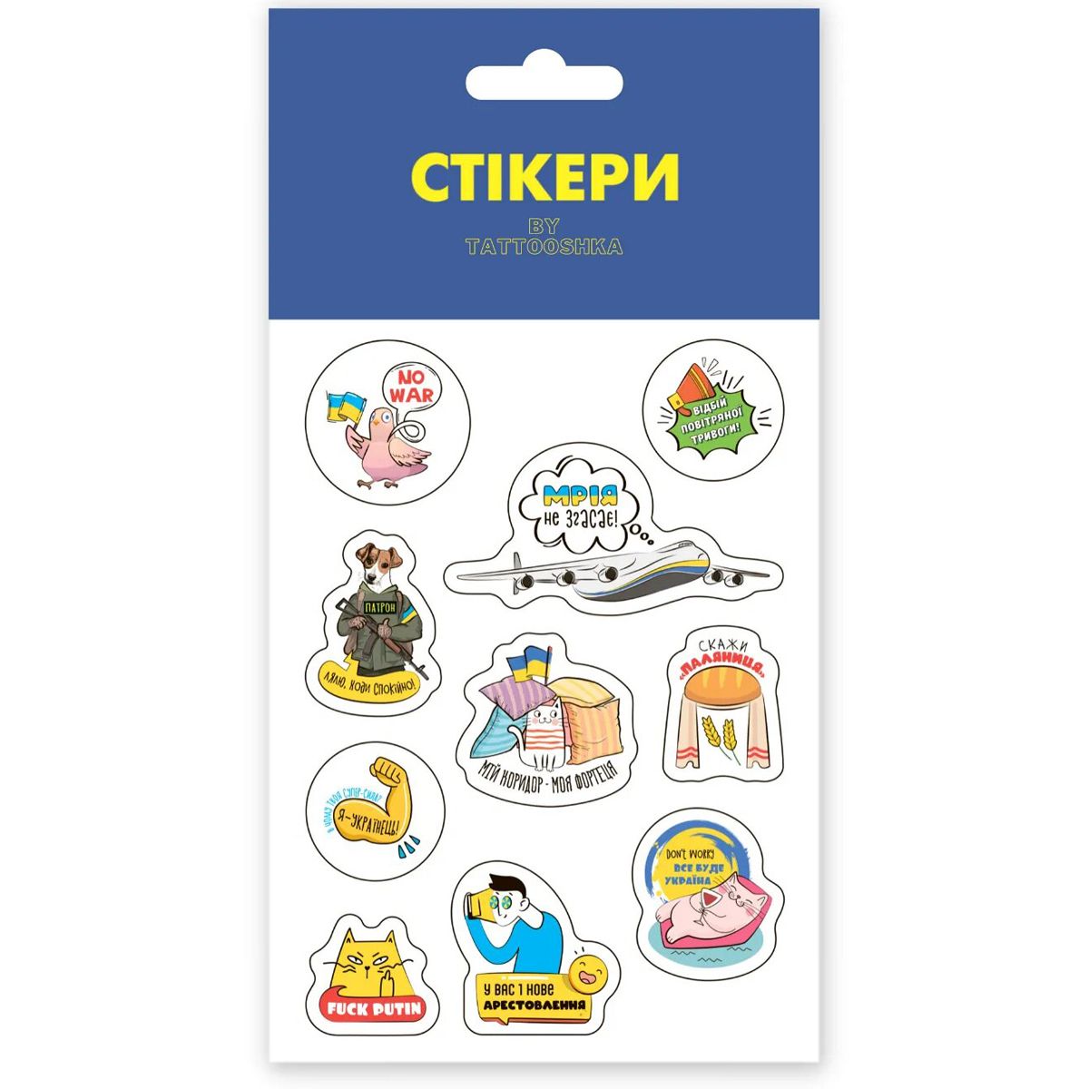 Зображення товару