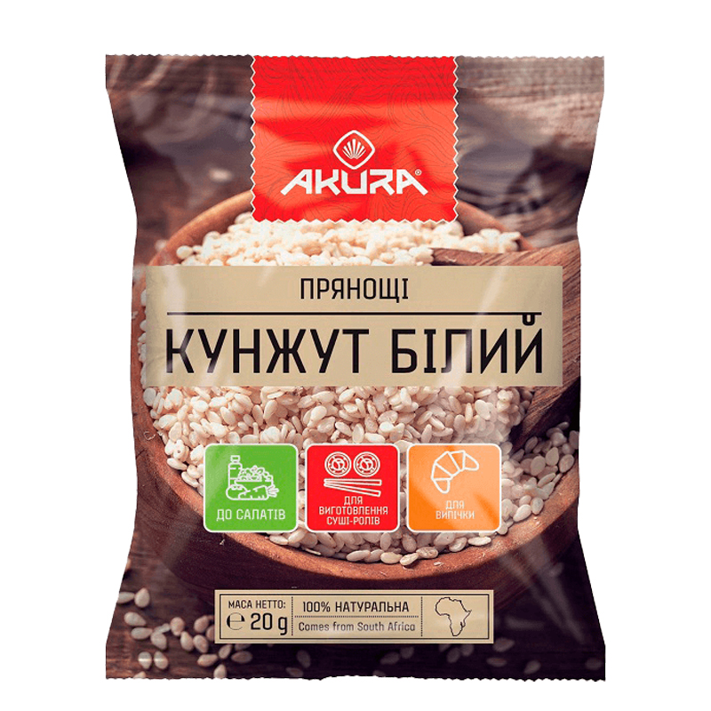 Насіння Кунжут білий ТМ Akura 20 г